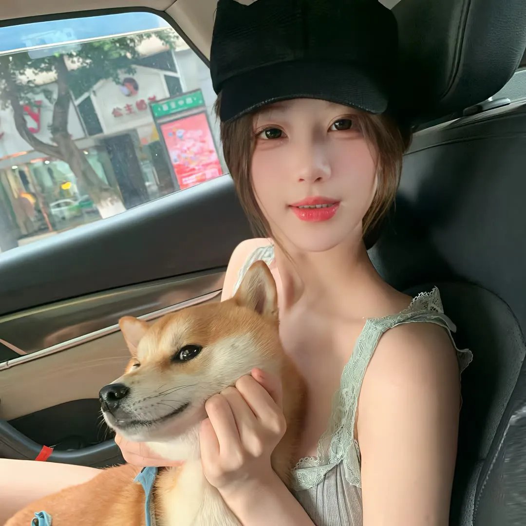 如意